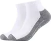 Camano Unisex-Sport-Kurzsocken 2 Paar weiß 43 - 46 Produktbild-Vorschau 2