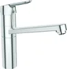 IDEAL STANDARD BC136AA Rubinetto da cucina Ceraflex, ND, Anteprima dell’immagine prodotto 6