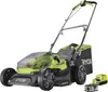 Ryobi RY18LMX37A-150 - tondeuse à gazon sans fil 18V 37 cm Voir les images du produit 1