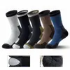 Herren Thermosocken 5 Paar, Wollsocken Winter 40-47, Dicke Produktbild-Vorschau 1