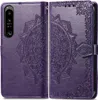 imoshion Mandala Bookcase dla Sony Xperia 1 IV - Pary Podgląd zdjęcia produktu 1