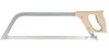 pila řeznická 450mm 5257  PILANA Náhled obrázku produktu 2