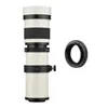 Kamera MF Super Tele-Zoomobjektiv F / 8.3-16 420-800 mm Produktbild-Vorschau 8