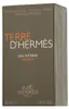Hermes Terre d'Hermès Eau Intense Vetiver, Männer, 50 ml, Produktbild-Vorschau 20