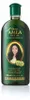 Huile capillaire AMLA, 300 ml Voir les images du produit 14