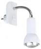 Plafonnier Spot BRILONER LEUCHTEN PAKU, 25 W, IP20, blanc, Voir les images du produit 1