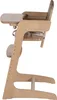 Seggiolone per scale roba "Kid Up", legno massello, Anteprima dell’immagine prodotto 12