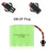 Batteria ricaricabile Ni-Mh 4,8V 2400mAh per auto Anteprima dell’immagine prodotto 3