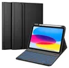 Fintie Hülle mit Tastatur für iPad 11 Generation 2025 11 Produktbild-Vorschau 1