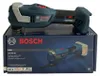 Bosch GOP 18V-30 Outil multifonctions sans fil 18 V Voir les images du produit 18