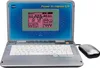 Power XL Laptop E/R, 1Stück Produktbild-Vorschau 2