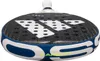 Adidas Padel Cross It Carbon Ctrl 2025 Padelschläger Silber Produktbild-Vorschau 4
