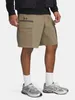 Pánské šortky Under Armour Ua Unstoppable Utility Short Náhled obrázku produktu 1