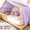 Musselin Hausbett Himmel Kinderzimmer Baumwolle mit Gold Produktbild-Vorschau 1
