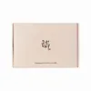 Beauty of Joseon Hanbang Serum Discovery Kit 4 x 10 ml Produktbild-Vorschau 4