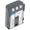 Akumulator odpowiedni do Canon NB-2LH, NB-2L Li-Ion maks. Podgląd zdjęcia produktu 3