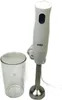 Braun MQ10.001M MultiQuick 1 - Stabmixer - weiß Produktbild-Vorschau 17