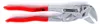 Kleště Knipex s paralelně vedenými čelistmi, 250 x 53 x 18 Náhled obrázku produktu 8