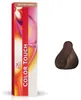Wella Color Touch Rich Naturals, Braun, 6/37, Dark Gold Produktbild-Vorschau 3