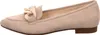 Gabor Damen Schnürer 81.301.12 Farbe: Beige Größe: 38 Produktbild-Vorschau 27
