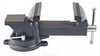 POWERMAT PM-IS-125T Etau de serrurier 125mm Voir les images du produit 3