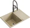 Spülbecken Bergström Rom Beige 62 x 50 cm, Model 57771 Produktbild-Vorschau 6