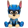 Spin Master 6069431 - GUND PAW Patrol Movie Plüsch 23cm Produktbild-Vorschau 1