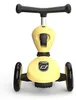 Ruote Scoot&Ride Highwaykick 1 - limone Anteprima dell’immagine prodotto 8