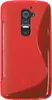 PhoneNatic Case kompatibel mit LG G2 - rot Silikon Hülle Produktbild-Vorschau 2