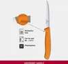 Victorinox SwissClassic Gemüsemesser Mittelspitz Wellensch Produktbild-Vorschau 3