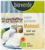 MANOURI -KÄSE 150 g -  VERDE Produktbild-Vorschau 2