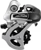 SHIMANO RD-M310 Altus Schaltwerk, 7/8-fach, silber Produktbild-Vorschau 8