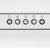 A close-up view of the control panel of a white kitchen appliance, likely a range hood, featuring several buttons with icons. Náhľad obrázku produktu
