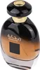 A studio shot of a perfume bottle. Voir les images du produit