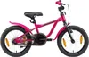 LÖWENRAD Kinder Fahrrad ab 4 Jahre | 16 Zoll Rad | Berry Produktbild-Vorschau 11