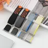 FFO2World Trail Loop Sportarmband für Apple Watch Produktbild-Vorschau 3