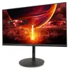 Nitro XF240YM3 (60 cm (24 Zoll), schwarz, FullHD, IPS, Produktbild-Vorschau 9