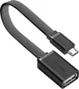 Ugreen 10396, 0,12 m, USB A, Micro-USB B, USB 2.0, 0,48 Produktbild-Vorschau 26