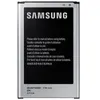 Samsung Akku EB-BN750 für Galaxy Note 3 Neo Produktbild-Vorschau 6