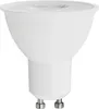 LED-Strahler McShine PV-MCOB GU10 3W 240lm 38° 3000K Produktbild-Vorschau 2