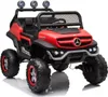 Mercedes UNIMOG S 4x45W Kinderauto Kinderelektroauto Produktbild-Vorschau 1