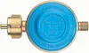 Gasdruck-Regler 50mbar 1,5kg/h, Druckminderer Produktbild-Vorschau 7