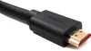SYSTEM-S HDMI 2.0 Kabel 15 m Typ A Stecker zu Stecker Panel Produktbild-Vorschau 3