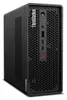 Lenovo ThinkStation P3 Ultra Ultra7 265   64/1TB  2000ADA Anteprima dell’immagine prodotto 3