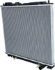 NRF 53810 Kühler Wasserkühler Motorkühler für MITSUBISHI Produktbild-Vorschau 13