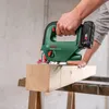 Bosch UniversalSaw 18-100 Akku-Stichsäge 0603011100 ohne Náhľad obrázku produktu 22