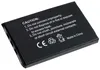 Batterie pour Casio Exilim EX-S880 Voir les images du produit 1