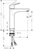 Hansgrohe Focus Waschtischmischer 190 Chrom ohne Produktbild-Vorschau 2