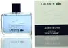 Lacoste Live EDT 75 ml M Produktbild-Vorschau 2
