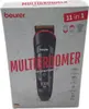 BEURER MN9X Multigroomer Podgląd zdjęcia produktu 13